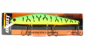 Воблер ZipBaits Orbit 130SP # 995 (32771)