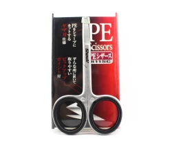 Ножиці SHOUT! PE SCISSORS 811SC