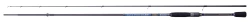Спиннинг NISSIN ARES BLUE PORTER X4 EG 7.8 ML