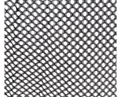 Садик Preston Quick Dry Keepnet 2.5m