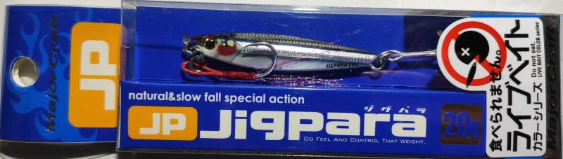 Пилькер MAJOR CRAFT JIGPARA  20G 86
