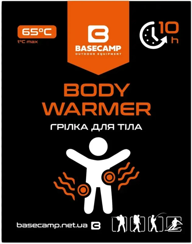 Грелка Base Camp Body Warmer